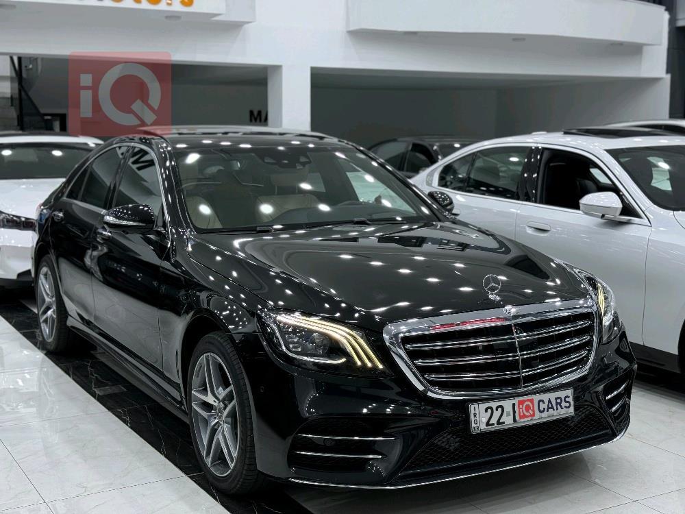 مرسيدس بنز S-Class
